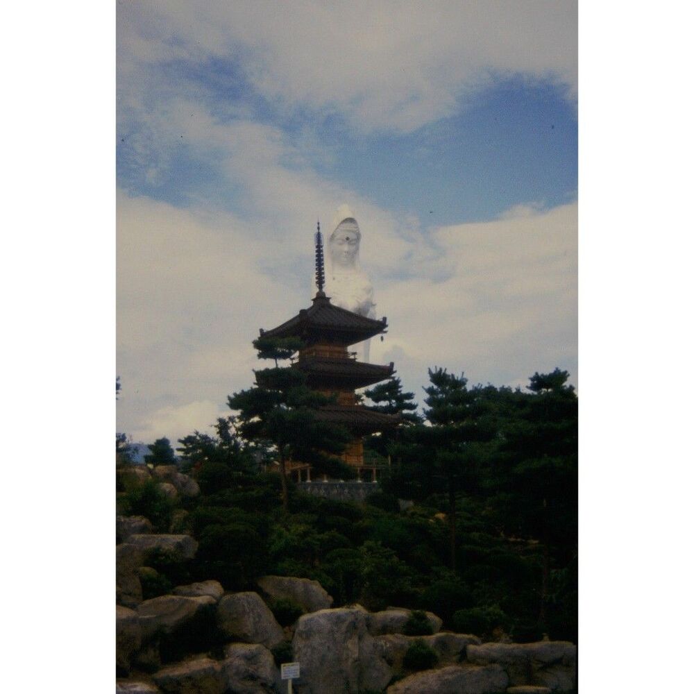 1980s Pro Photo Lab Japan Travels, Aizu Jibo Kannon statue in Fukushima, Japan